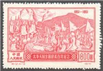 China PRC Scott 125 MNG